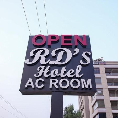 Rds Hotel Ahmadábád Kültér fotó
